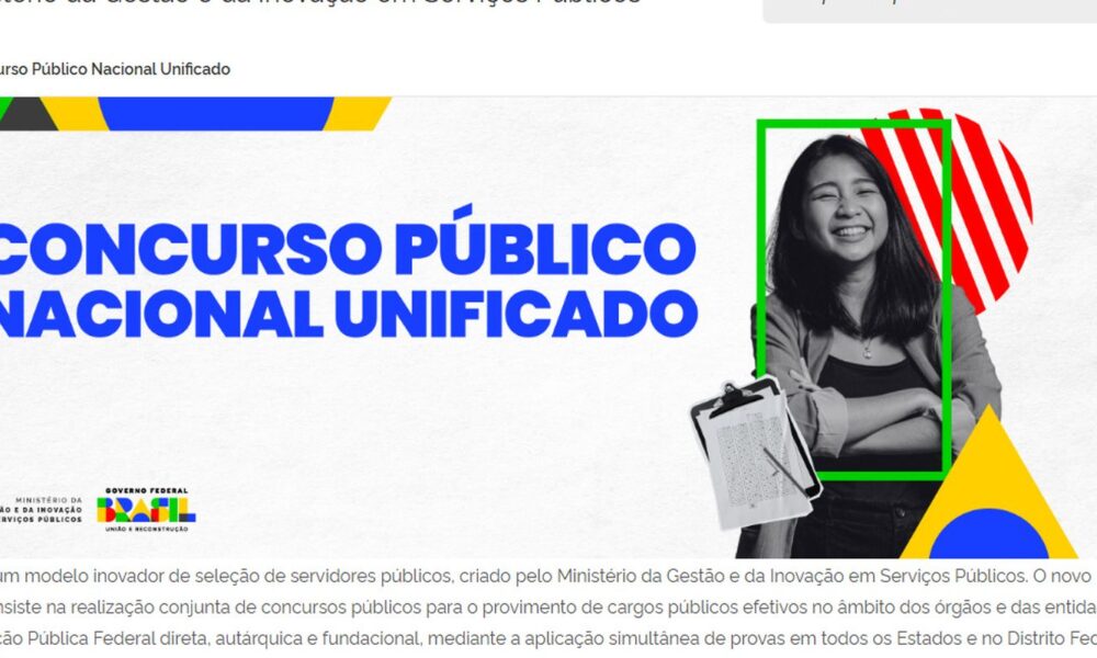 cnu:-notas-de-candidatos-reintegrados-estao-disponiveis