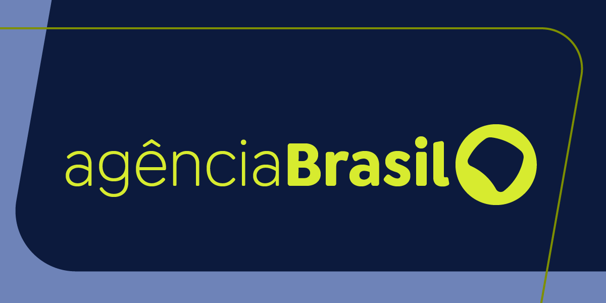 tremor-de-terra-de-magnitude-4.3-e-registrado-no-para 