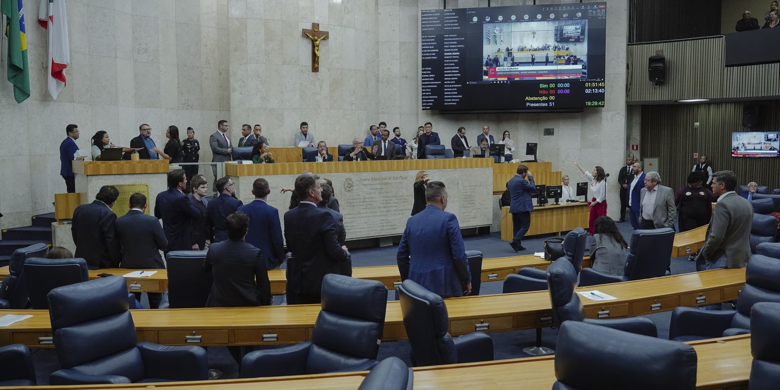 camara-de-sao-paulo-aprova-reajuste-escalonado-de-5,2%-a-servidores